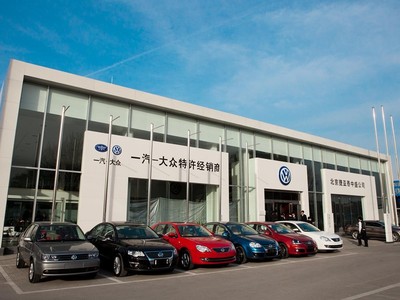 2012款大眾CC降價促銷，享1.5萬元限時優惠