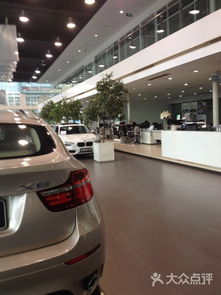 寶渝汽車銷售服務 專業引領，駕馭未來